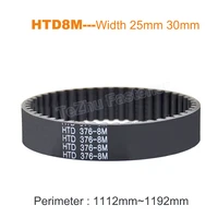 1pc htd8m rubber timing drive belt synchronous transmission conveyor belt width 25mm 30mm length 11121192mm anti wear cnc black
