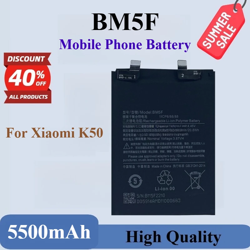 Фото 100% новый аккумулятор для мобильного телефона BM5F 3,87 В 5500 мАч для Xiaomi K50, высококачественный сменный аккумулятор №1