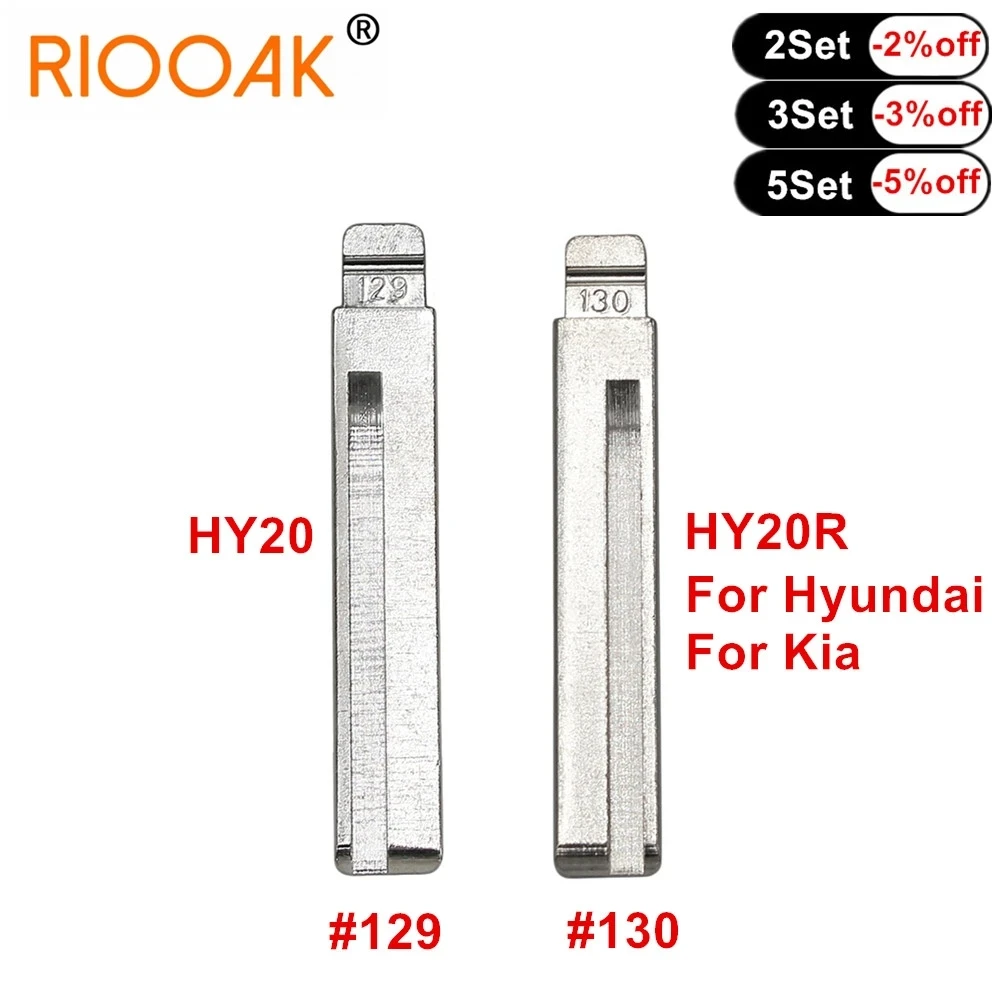 

10 шт. сменный Автомобильный ключ, пустой ключ, неострое лезвие #129 #130 HY20 HY20R KD VVDI, дистанционный Автомобильный ключ, лезвие для Kia Hyundai