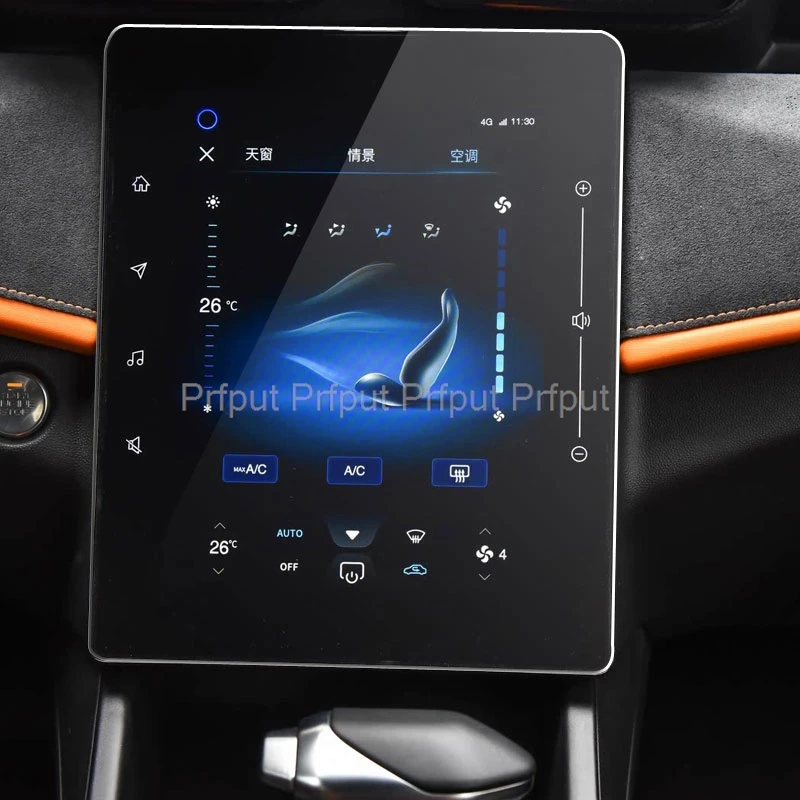 

Защитная пленка из закаленного стекла для Shine GS 2024 2025 13-дюймовая навигационная защитная пленка для ЖК-экрана, наклейка