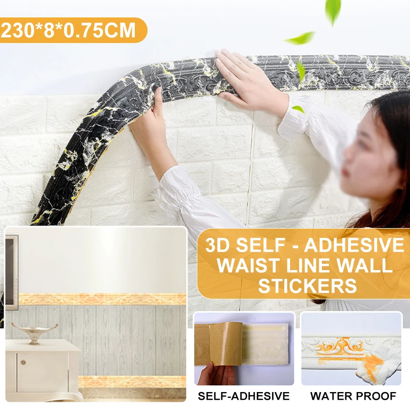 

Wall Trim Line Skirting Border 3D Self-adhesive Skirting waist line Waistline Floor Corner Line Skirting PVC Sticker Waterproof