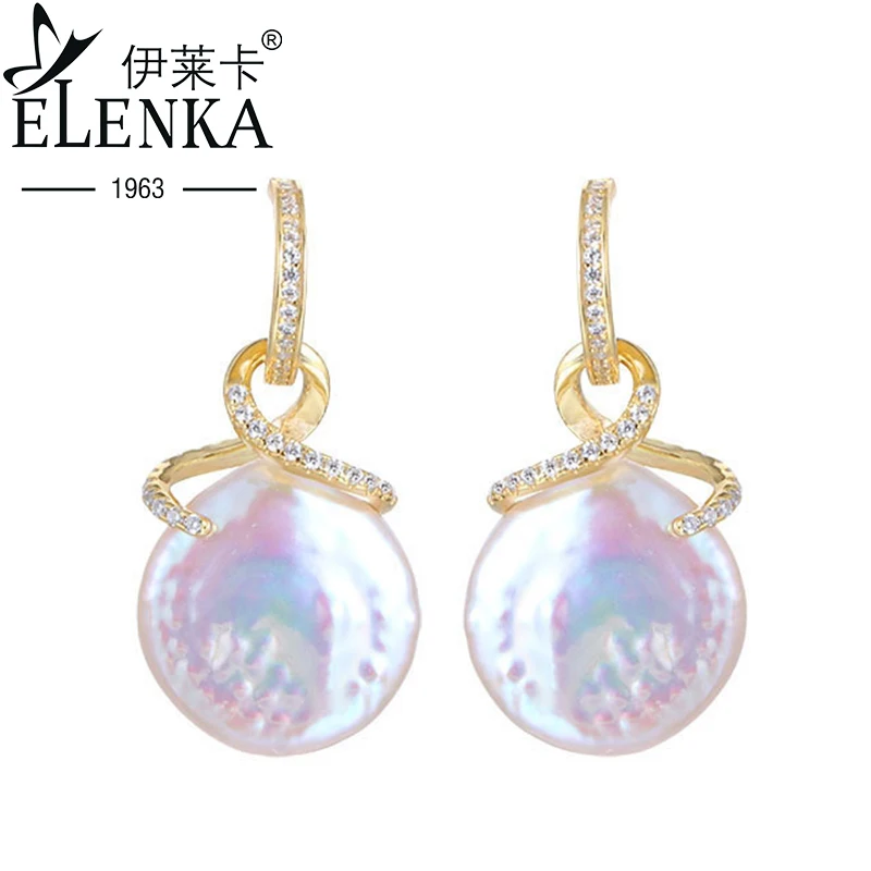 

Pearl Stud Earrings Retro S925 Sterling Silver Women's Temperament French Light Luxury Trend Micro-inlaid Zircon Earrings Gifts