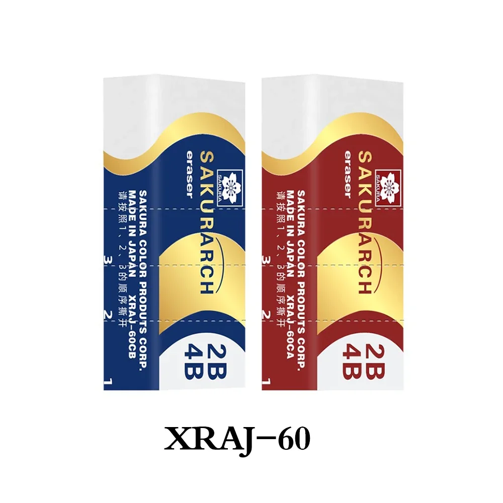 

Сакура ластик для карандашей 2 шт.