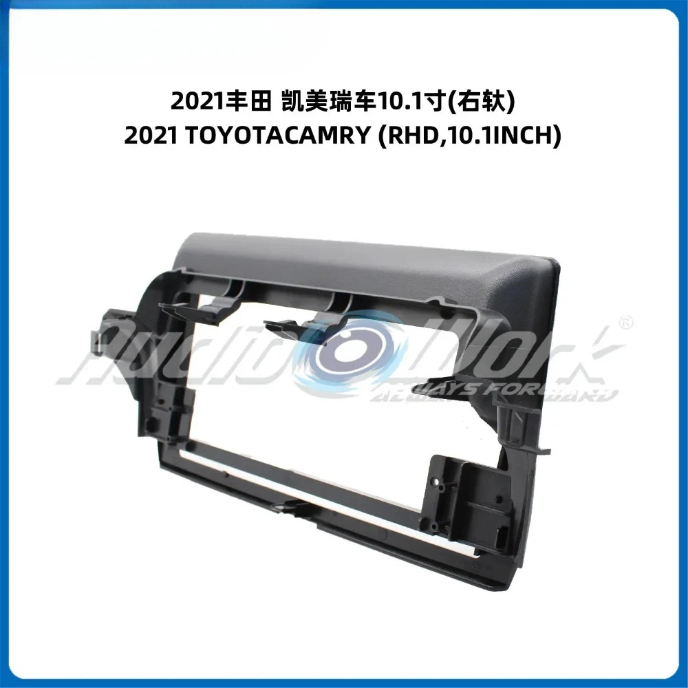 10 1-дюймовая рамка для TOYOTA CAMRY 2021 автомобильный радиоприемник стерео GPS MP5
