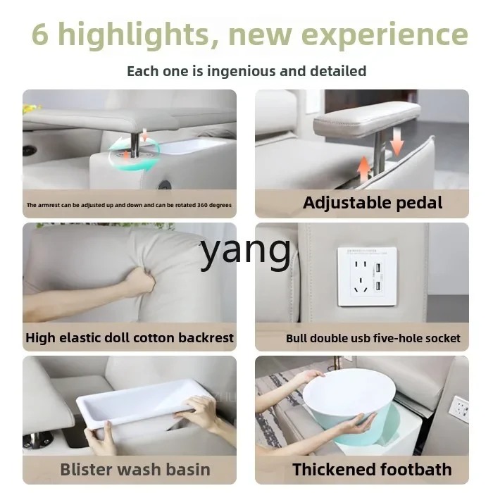 Левый электрический маникюрный диван татуировка бровей многофункциональное