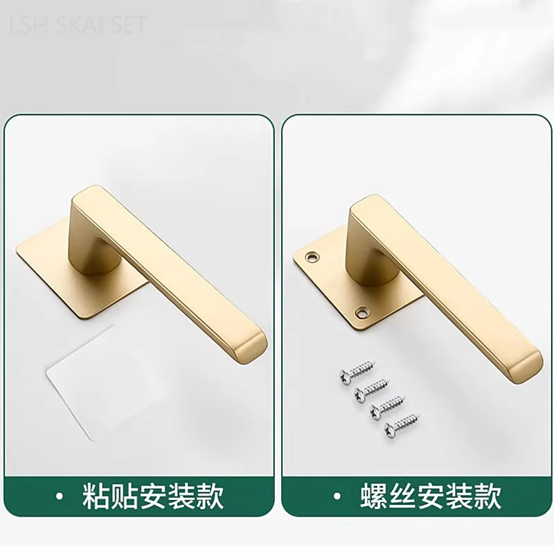 Дверные ручки из алюминиевого сплава