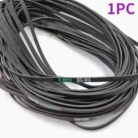 1 шт. ремень для мойки сушилки