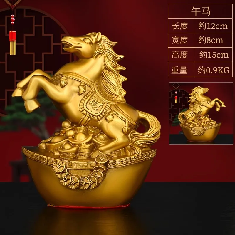 

Набор латунных статуй китайского зодиака 12 шт