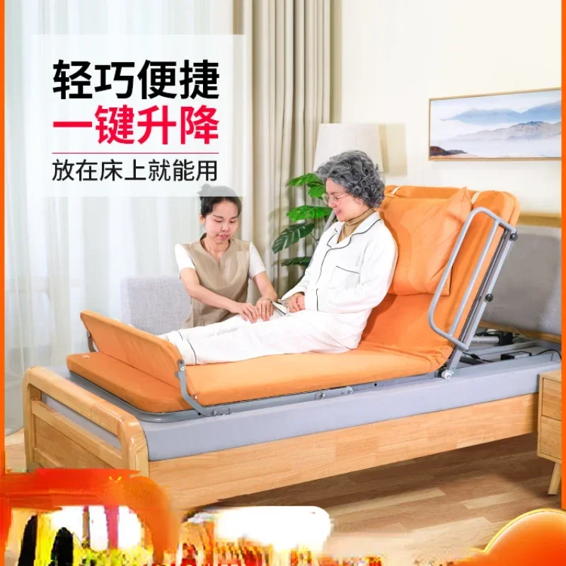 Многофункциональный электрический матрас для кормления пожилых людей помощник