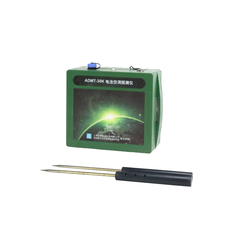 

Most accurate ADMT-30K 30m automatic mapping 3d image portable underground gold detector