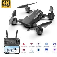 f84 rc drone wifi fpv camera 4k hd altitude hold foldable drone helicopter one key return rc quadcopter high quality dron gifts