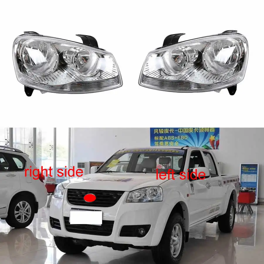 

For Great Wall Wingle 3 / Wingle 5 Front Headlight Assembly Headlights European version Headlamp White background With lamp