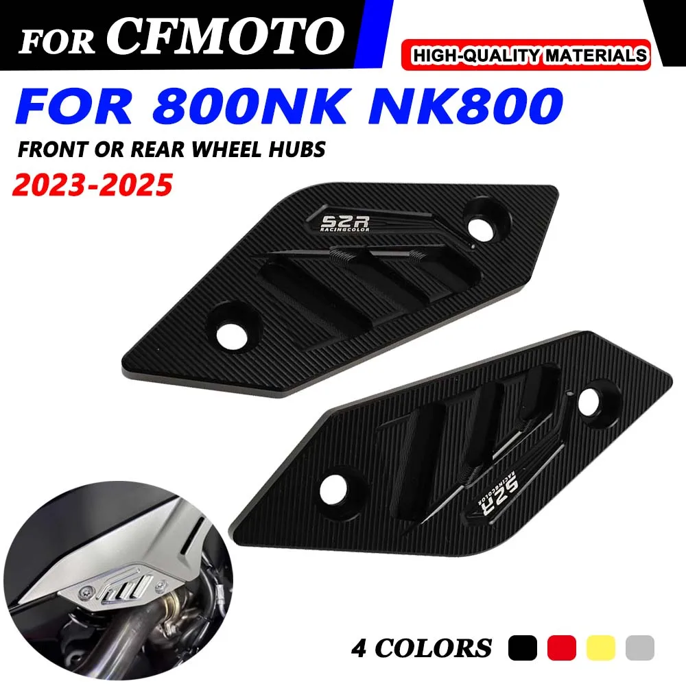 Для CFMOTO 800NK 2023 2024 2025 800 NK педали заднего пассажира боковая подкладка кронштейн