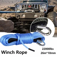 22000lbs 26mx10mm truck boat emergency replacement synthetic winch rope cable car outdoor accessories atv utv 12 strand string