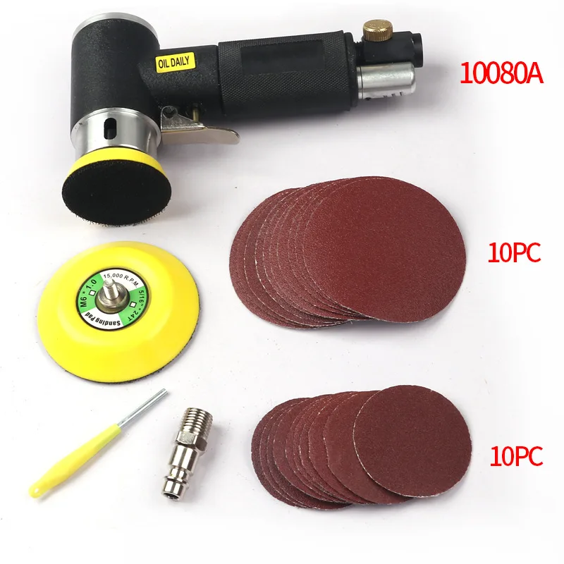 

Air Sander Mini Pneumatic 2"/3" Eccentric Sandpaper Machine Pneumatic Sanding Machine Sandpaper Air Grinder Polishing Machine