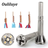 2 54 square automatic 5 wire universal parallel electrical cable wire quick connector metal drill bit stripping twist wire tool