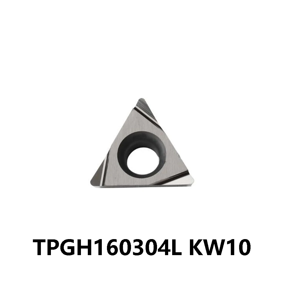 TPGH 160304 L KW10 TPGH321L Оригинал 60 ° Лезвия Твердосплавные вставки Токарный станок с ЧПУ