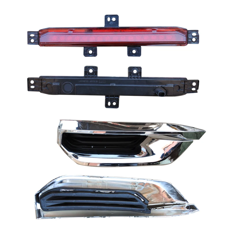 

HAVAL F7 Rear Bumper Lamp Rear Exhaust Pipe Trim