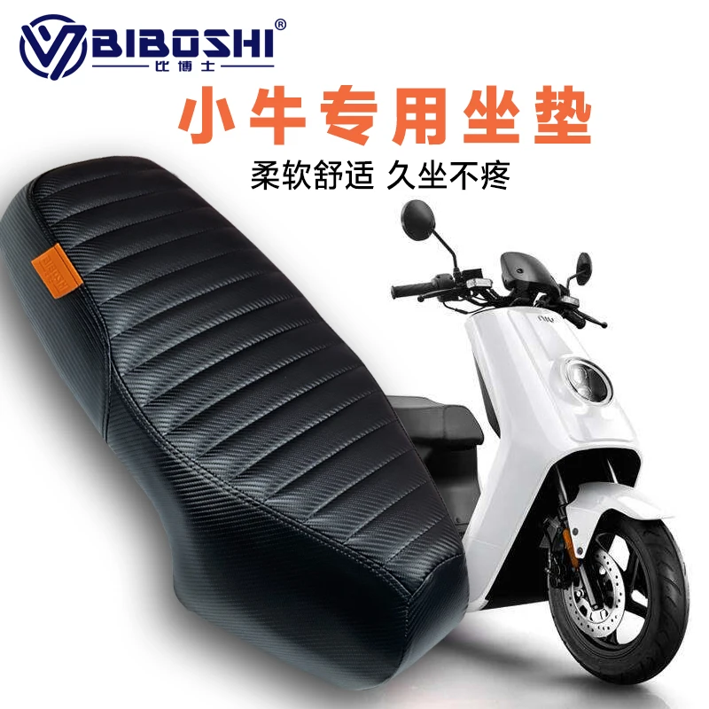 

upgrade cushion seat comfortable retro style apply For niu n1 n1s ngt nqi