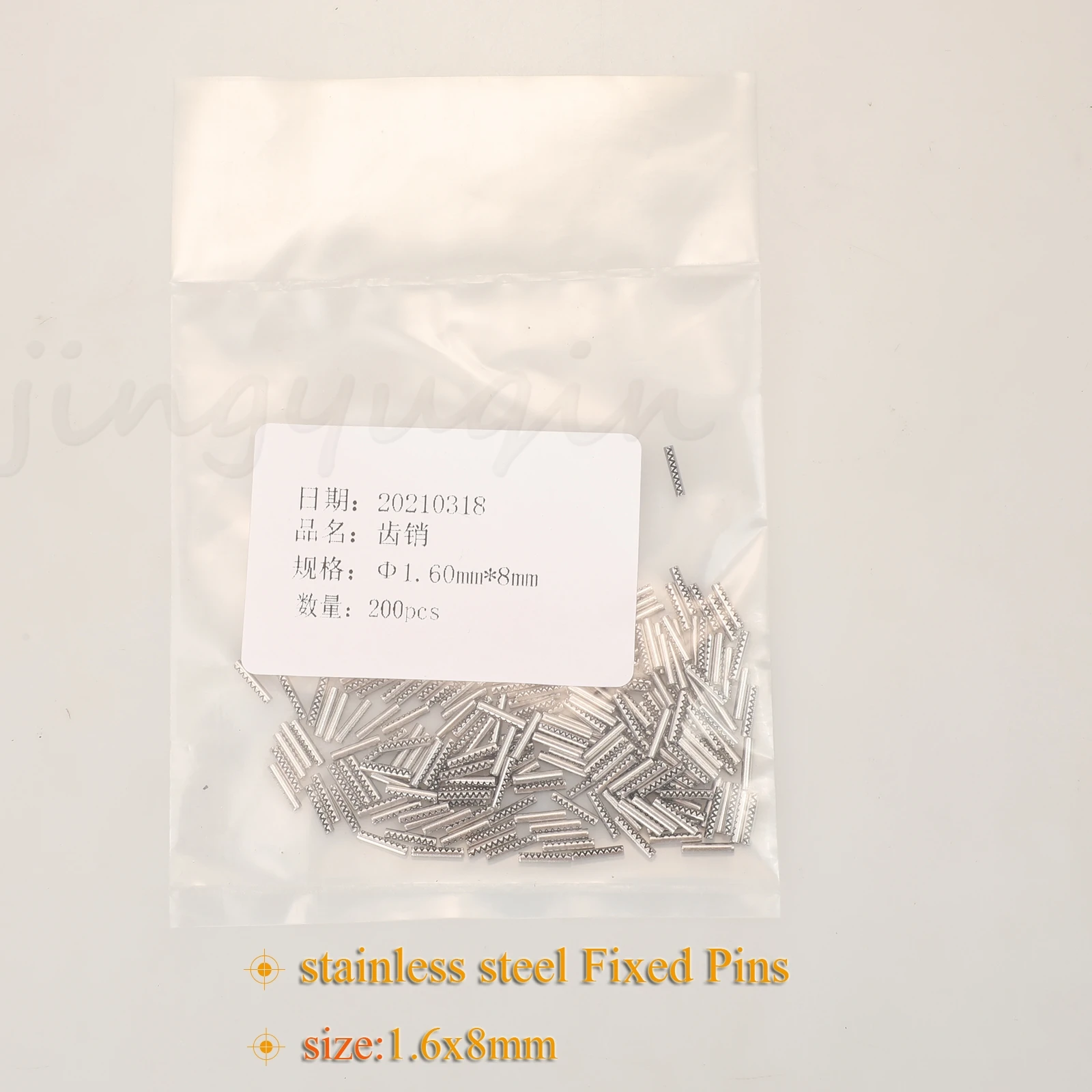 Jingyuqin, 200 шт./лот, металлический штифт для автомобильного ключа, складной пульт дистанционного управления, крепежные винты, удерживающие штифты для автомобильного ключа, фиксирующий соединитель лезвия