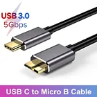 Кабель USB C - Micro B USB 3.0 Тип C 5 Гбит  с Разъем для передачи данных Адаптер для жесткого диска Смартфон ПК Тип C Зарядное устройство Кабель для диска камеры