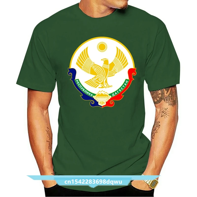 

Men Tshirt Dagestan Coat Of Arms Classic T Shirt Women T-Shirt Tees Top