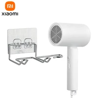 xiaomi youpin hair dryer holder rack wall mounted hairdryer holders bathroom organizer storage rack shelf bathroom accessories