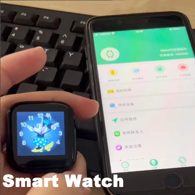 

Новинка, экономичные умные часы, часы «сделай сам», циферблат, Bluetooth, звонки, сообщения, напоминания, мужские, женские, детские, спортивные, во...