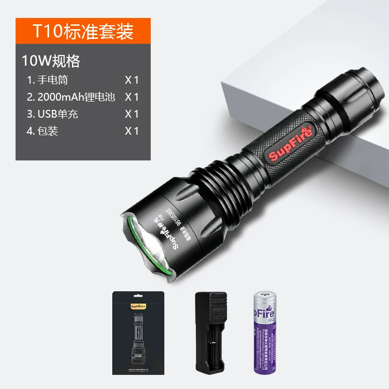 High Power Led Flashlights Rechargeable Lamp Camping Lantern Rechargeable Torch Bicycle Lighting For Hunting Linterna Work Light