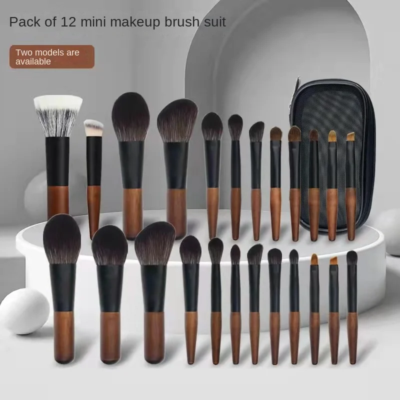 12 PCs Mini-Portable Makeup Brush Set Fiber Hair Beauty Tools Qingxian Pure White