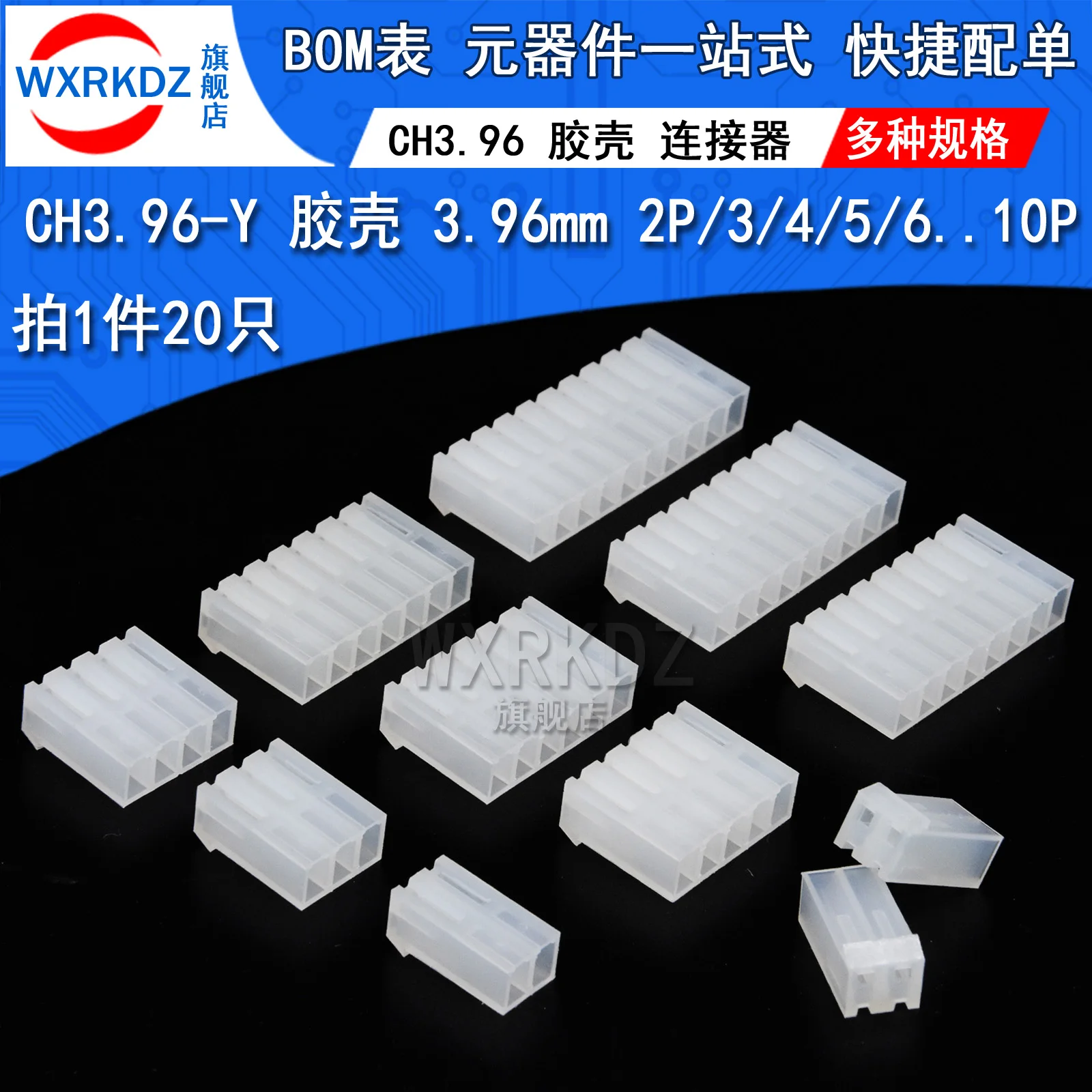 Пласт основа. Станок производства композитной сетки. Сетка стеклопластиковая рулон 2. Линия для производства сетки из стекловолокна талка с 500. Пласт основа.