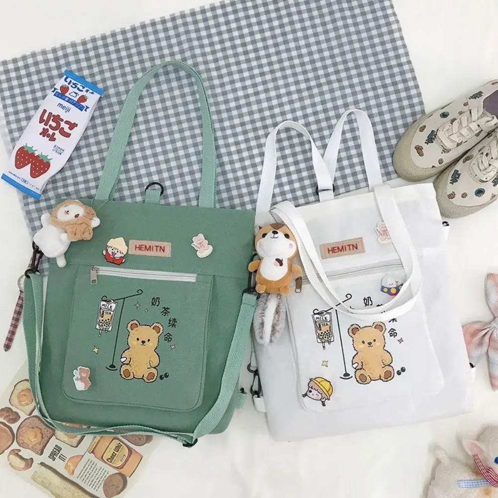 Сумка-мессенджер женская с несколькими карманами