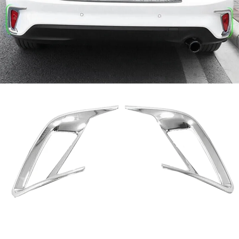 2 шт. хромированный чехол для Ford Focus MK4 Sedan