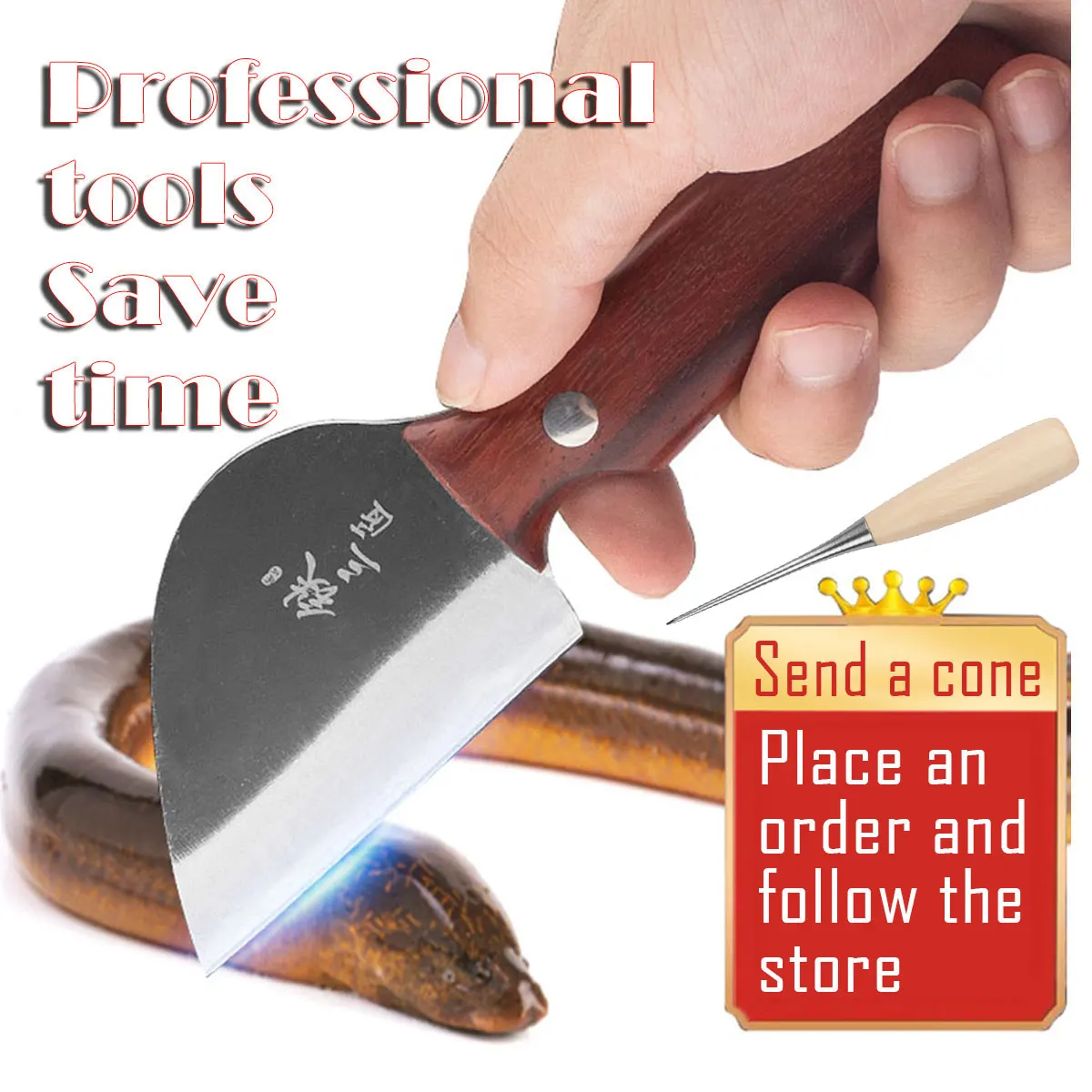 

Профессиональный нож для удаления костей из угря