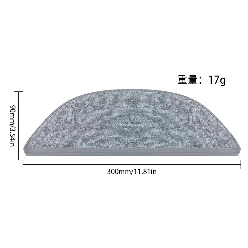 Аксессуары для швабры Roborock S8 MaxV ультра робот-пылесос основная боковая щетка Hepa