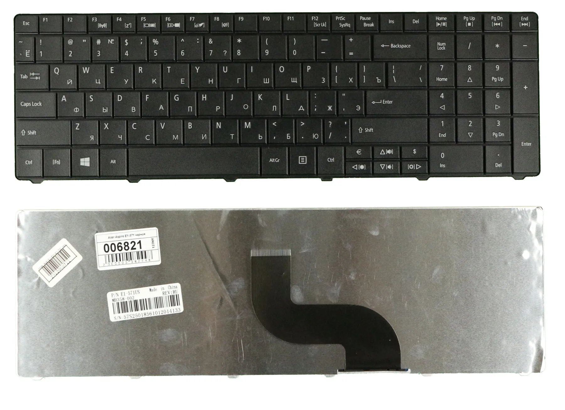 Клавиатура для Acer Aspire E1 531 B9702G50Mnks черная|Клавиатуры замены| |