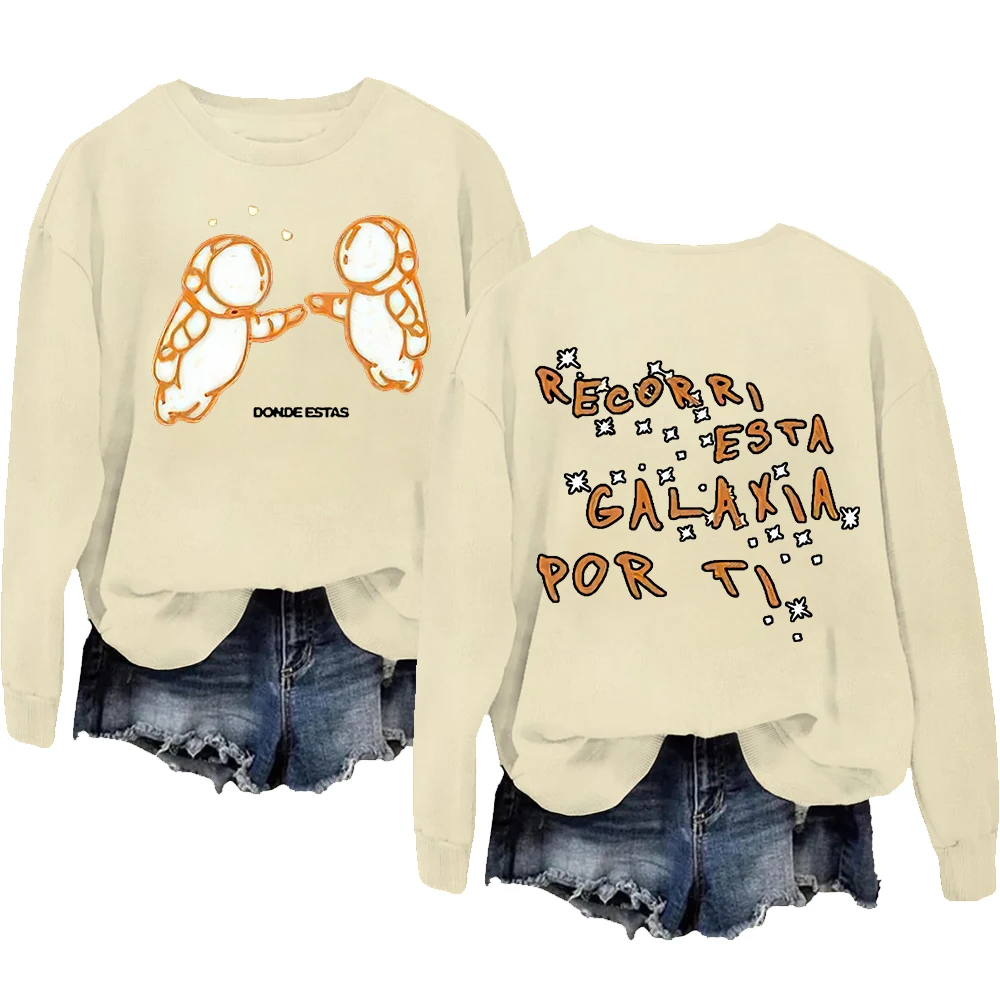 Iphone Donde музыкальная толстовка мужские/женские поклонники подарок винтажные