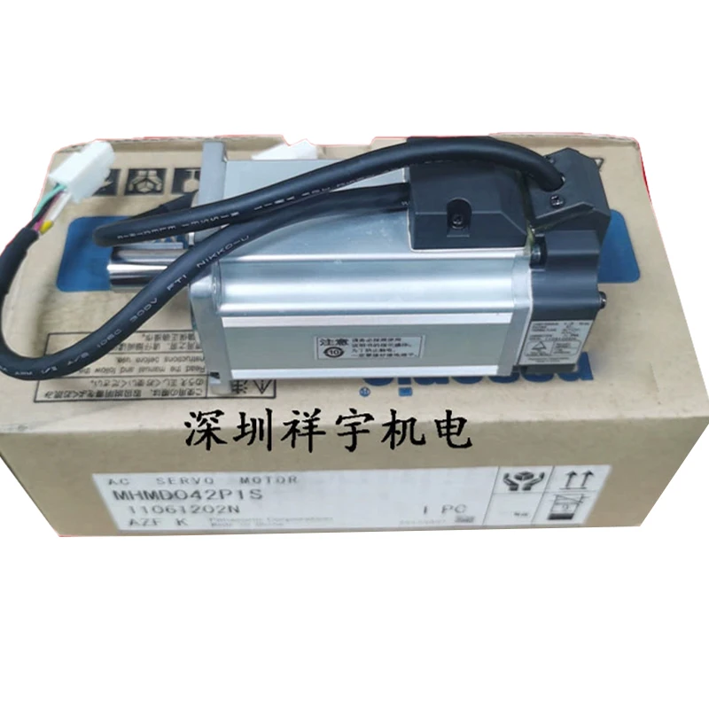 

New Original Fast Delivery MHMD042P1S