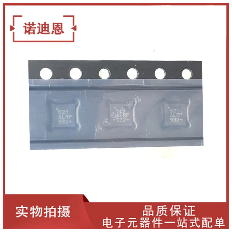 

Free shipping C8051F521A-IMIC MCU 8BIT 8KB FLASH 10DFN 10PCS