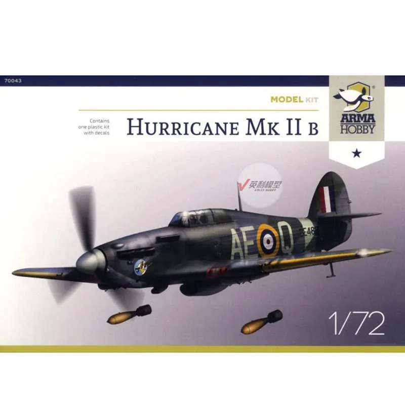 

1/72 Hurricane Mk IIb Базовая/тропическая 70043 ~ 44 пластиковая Сборная модель