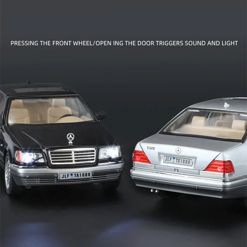 1:24 W140 S320 SEL Street Edition классическая модель автомобиля из сплава литая под давлением