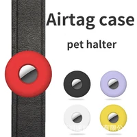 silicone case for apple airtags case tracking locator protective sleeve pet dog anti loss soft cover for airtags clip cover
