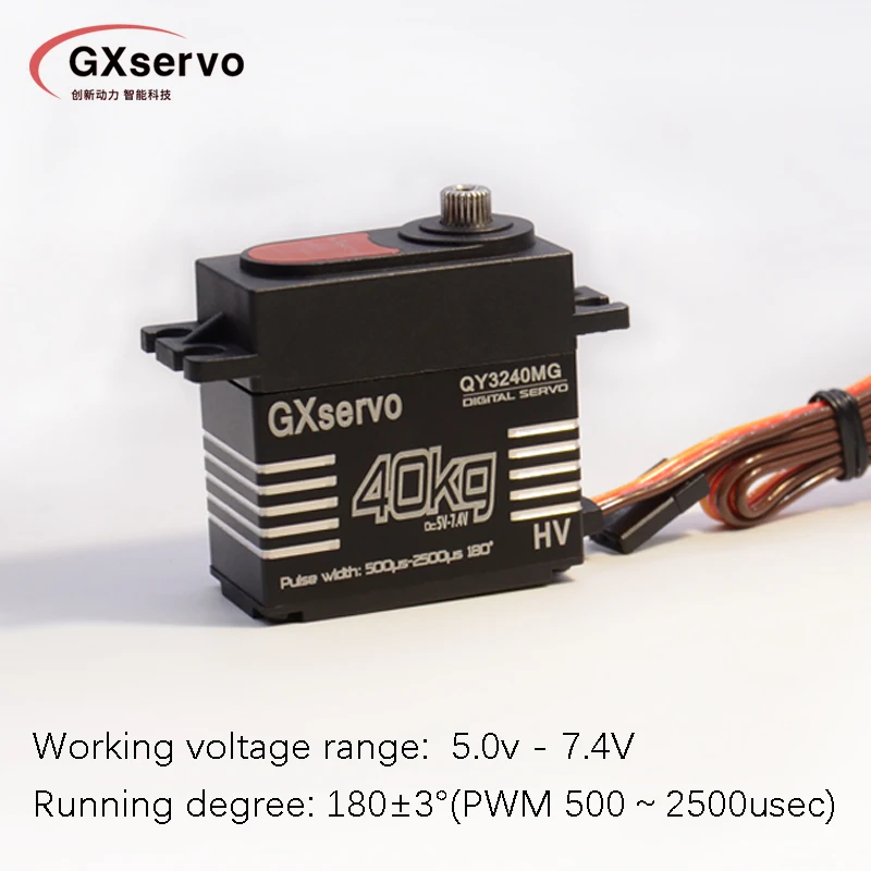 Сервопривод GXservo высокоскоростной большой крутящий момент 35 кг 40 металлическая
