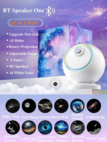 Ночной светильник Galaxy Star Projector