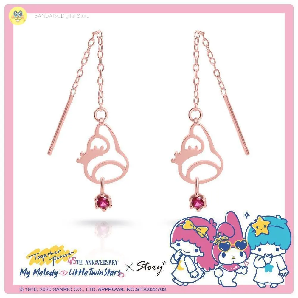 

Sanrio 45 Th Anniversary-Togeher Silver-Plated Ear Studs Melody Rose Gold Kwaii Jewelry Stud Earrings Decoration Birthday Gift
