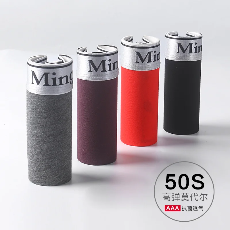 4pcs boxer mens underwear men modal cotton underpants male pure men panties shorts underwear boxer shorts  cotton solid cuecas