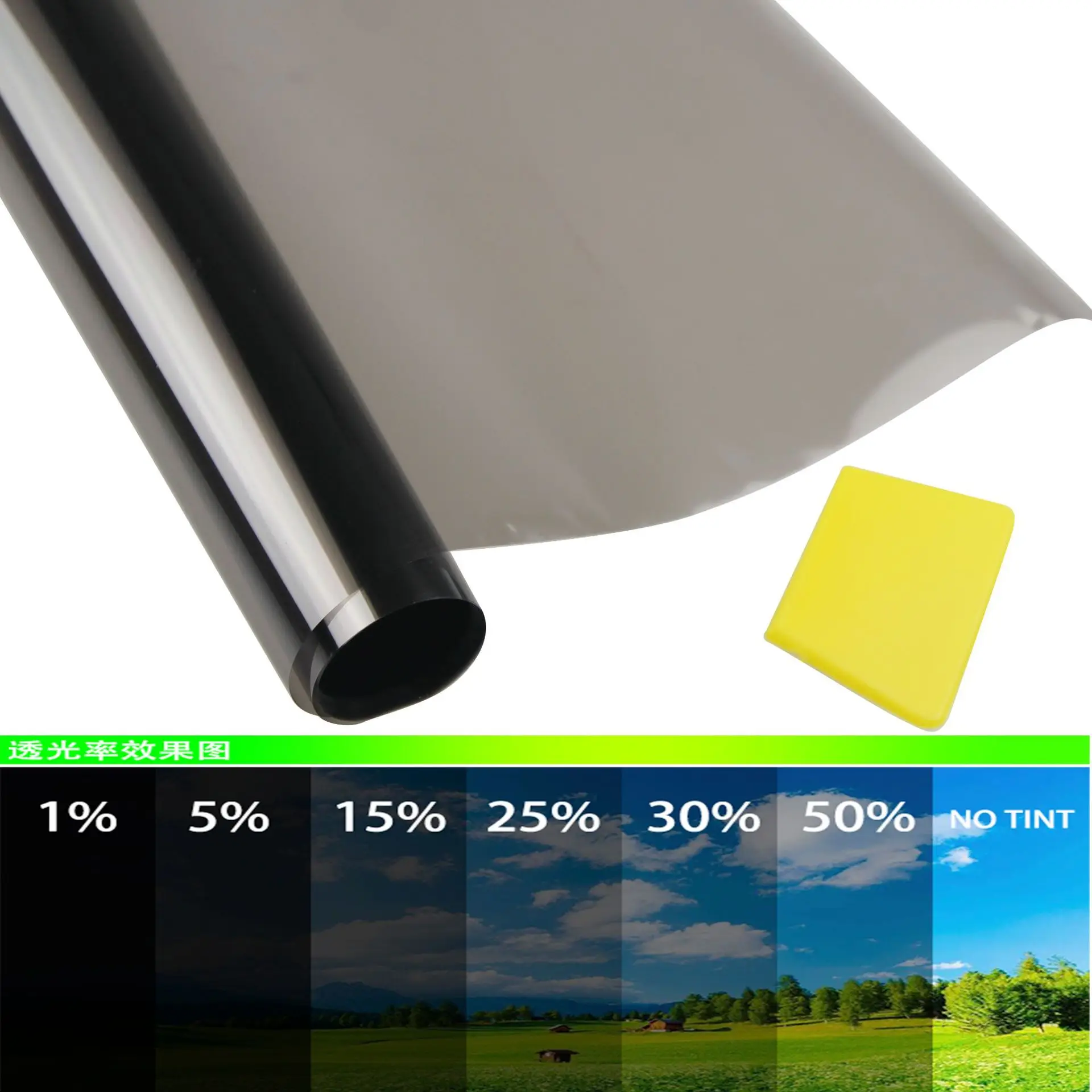 1 Roll 50x300cm 1/5/15/25/35/50 Percent Car Window Tint Film Car Glass Sticker Sun Shade Film Summer UVProtctor Car Sticker Film