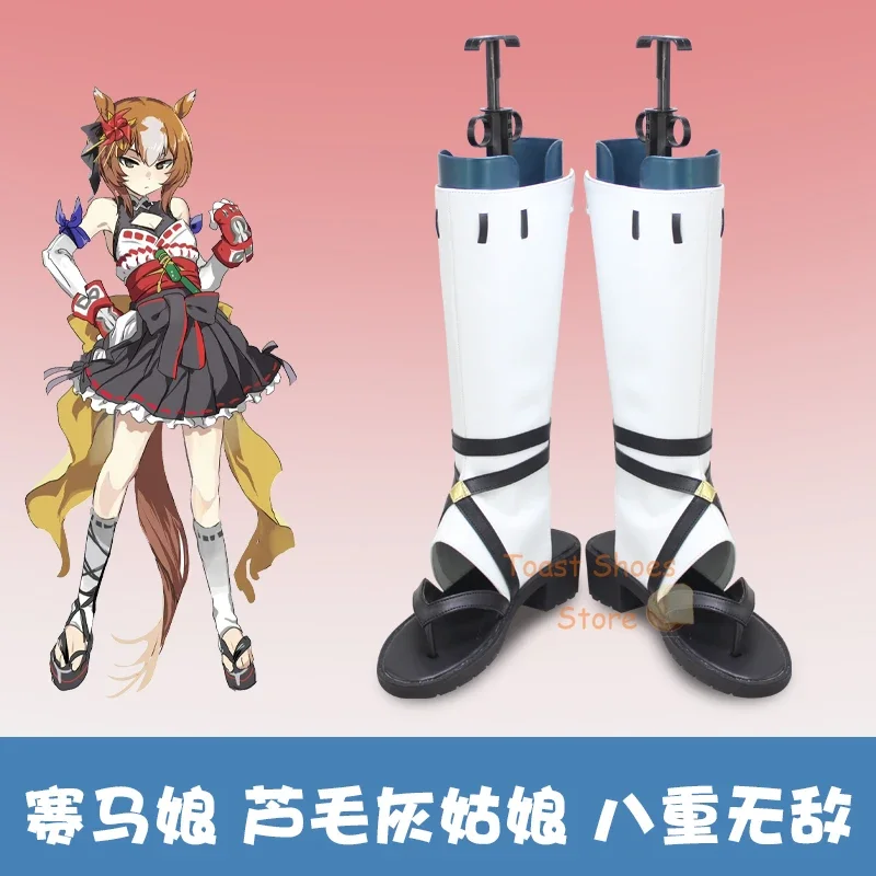 Аниме Umamusume: Pretty Derby Золушка Серые туфли для косплея Комикс Con Карнавальная