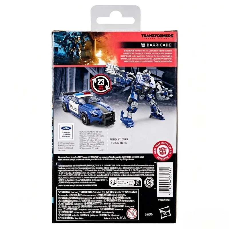 В наличии: Коллекционная фигурка робота-трансформера Barricade класса Deluxe из серии Hasbro Transformers Classic Movie, подарок для хобби, декоративное украшение (art.: 3920da3e330ca) - 3920da3e330ca