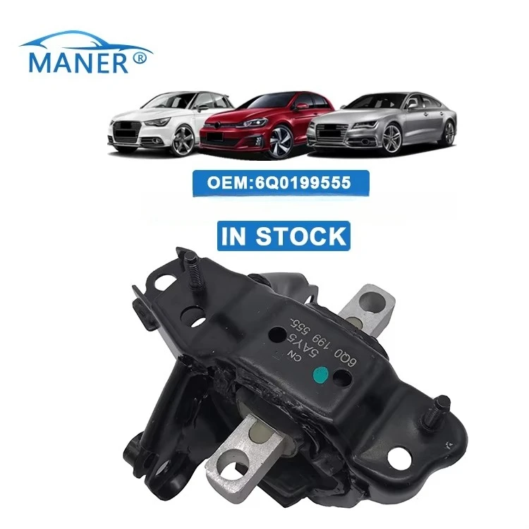 Фото MNER 6Q0199555 Горячая продажа: Крепление двигателя для автомобилей Audi/VW (наличие на складе) №1